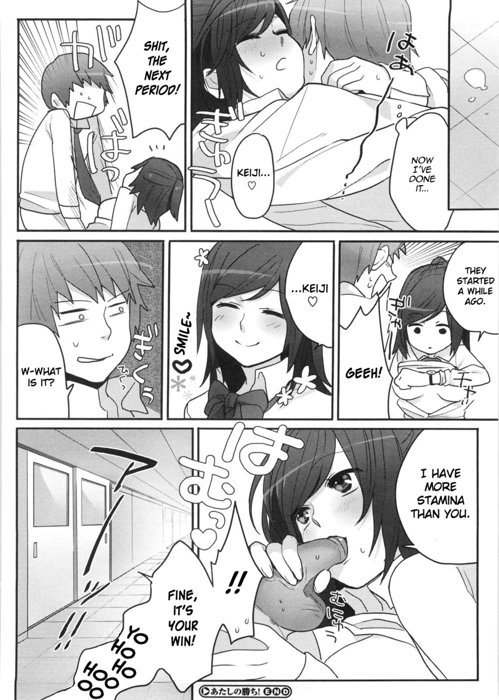 Hentai Manga Comic-It's My Win!-Read-20